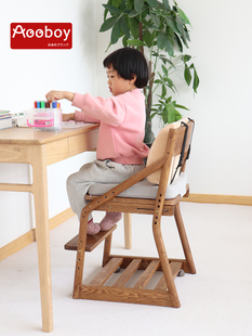 Aooboy儿童学习椅实木座椅家用婴儿餐椅升降桌多功能桌椅写字椅
