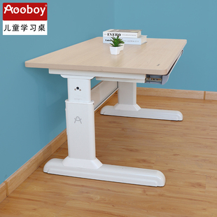Aooboy儿童学习桌写字桌手摇升降小学生书桌椅家用实木手动升降