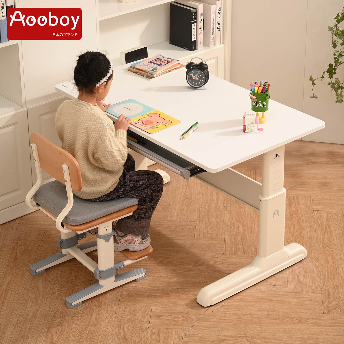 日本Aooboy泰国橡胶木碳钢桌腿