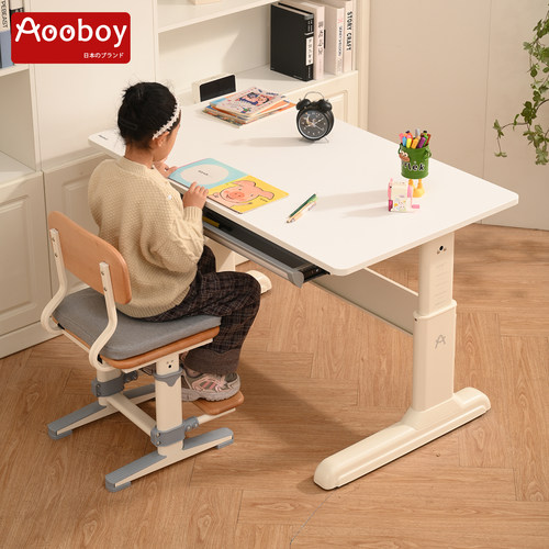 Aooboy泰国橡胶木碳钢桌腿