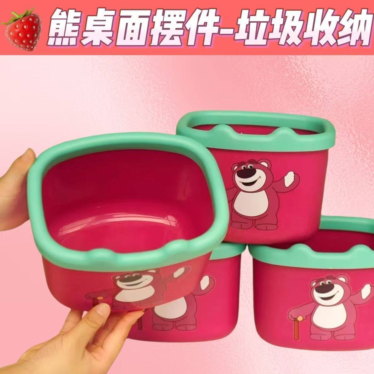 桌面垃圾桶家用高颜值客厅桌上迷你小号垃圾篓卧室居家日用废纸筒