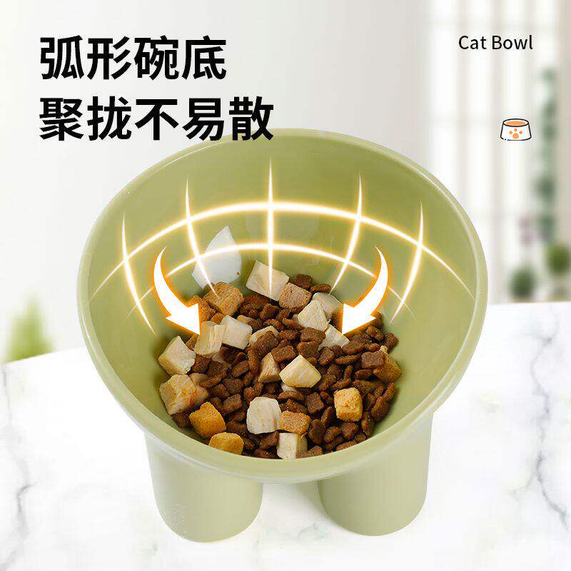 新款宠物碗马卡龙色四脚护颈碗斜口饮水仿打翻狗狗四脚防摔碗