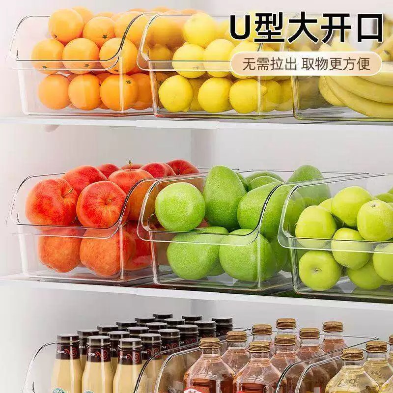 【仅一单】2个：大号储物盒图片