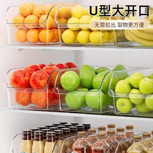 【仅一单】2个：大号储物盒
