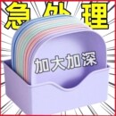 吐骨碟子家用小盘碟蛋糕点心盘子餐桌骨头碟垃圾盘沙拉碗小麦秸秆