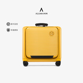 Alumann旅漫商务行李箱拉杆箱前开盖登机箱抗压男女通用旅行箱