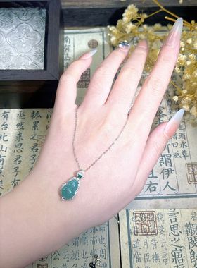 monocle 天然蓝水翡翠镶嵌纯银s925葫芦吊坠百搭时尚直播爆款饰品