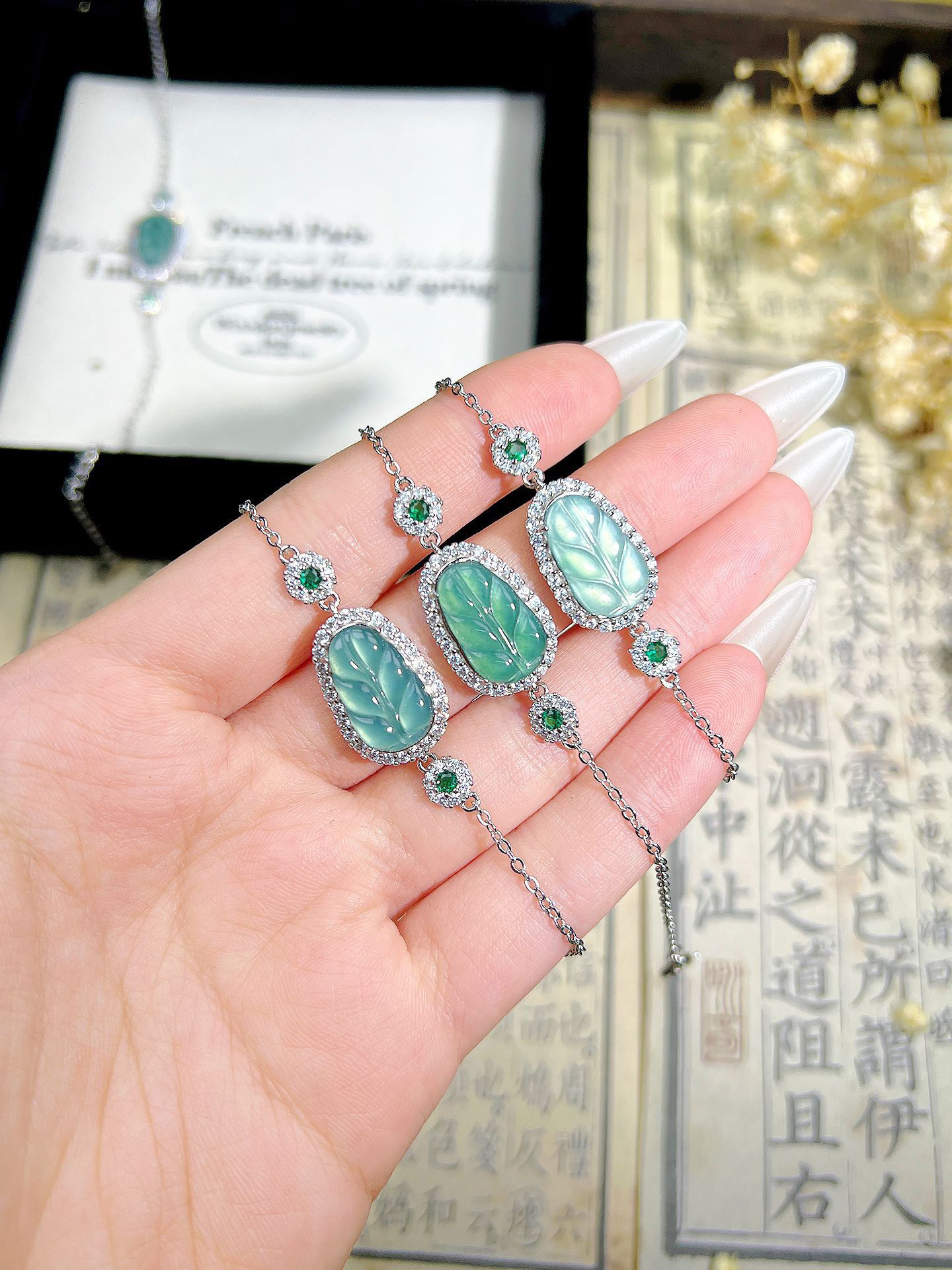 moncle 新中式天然翡翠蓝水叶子手链通体镶嵌轻奢小众精致xhs手饰