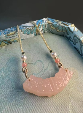 monocle冰种藕粉色阿富汗玉大佛公吊坠西柚粉玉衡无事牌玉石项链