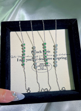 monocle 小红署爆款新中式简约小众天然蓝水翡翠阳绿女款清新手链