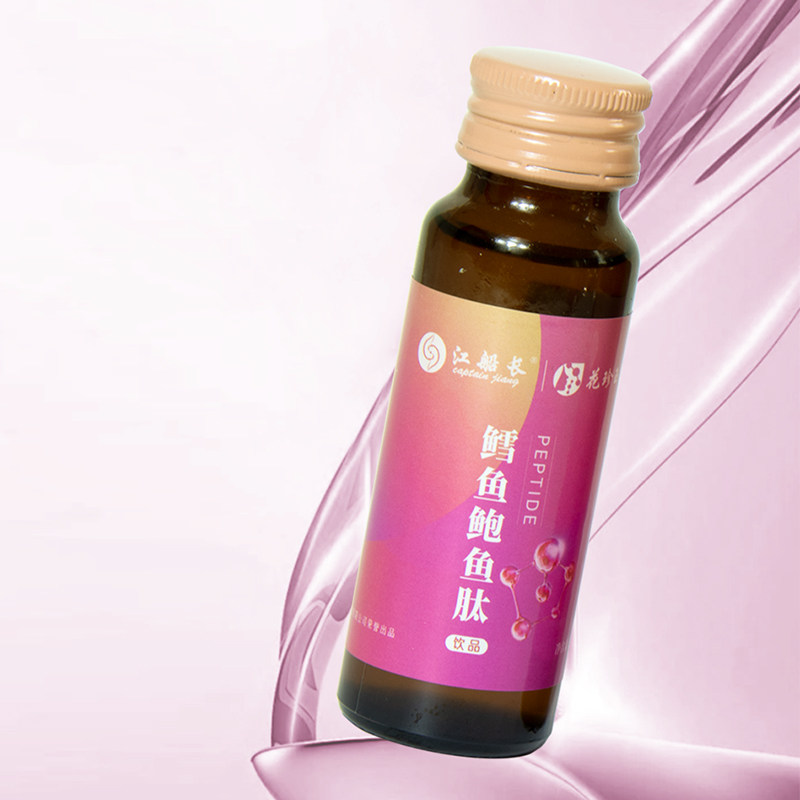 花珍玉容鳕鱼鲍鱼牡蛎肽