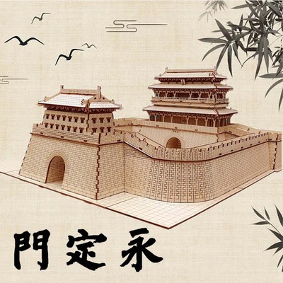 木质永定门城楼榫卯结构拼装模型