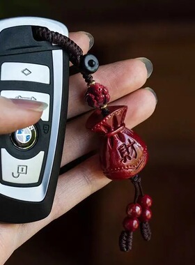 2026马年朱砂十二生肖招财钱袋子汽车钥匙扣挂件代代有财随身挂饰