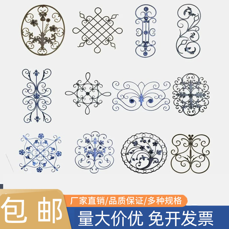 铁艺锻打实心铁花装饰图片