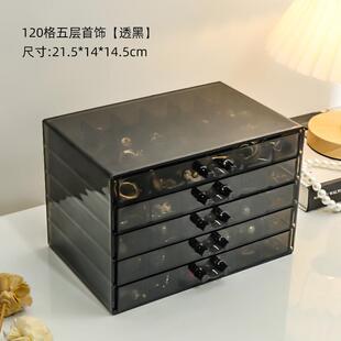 手串透明格子收纳盘文玩珠宝首饰收纳盒diy配件手镯饰品整理盒子