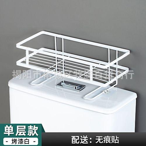放马桶上方水箱的架子厕所卫生间植物置物支架坐便器各种收纳神器