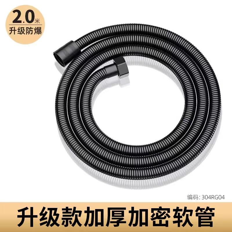 304不锈钢花洒软管淋浴雨喷头连接管通用热水器出水管子花晒配件