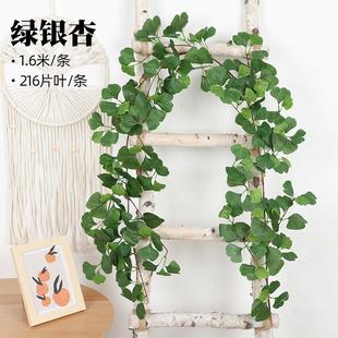 饰绿叶藤蔓假树叶塑料花藤柱子水管空调管道遮挡 仿真藤条绿萝叶装