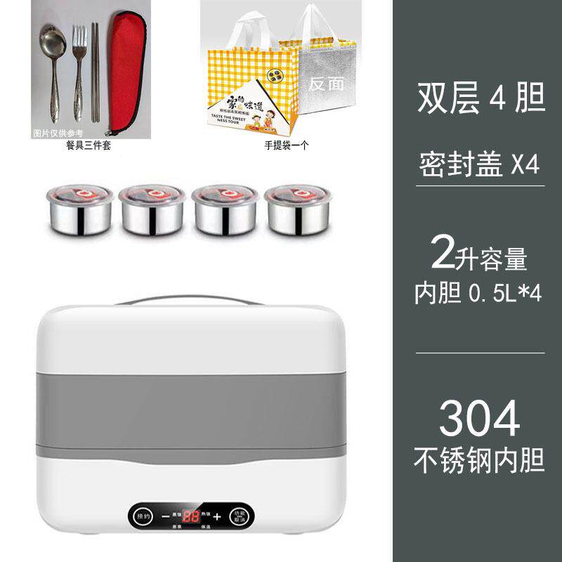 双电饭煲家用蒸煮一锅三用电饭锅炒菜锅一体迷你微型2024新款家庭