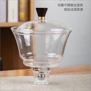 玻璃煮茶器防烫加厚创意实木宫灯磁吸式 中式 茶具复古茶壶泡茶器