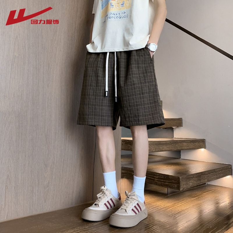 回力美式复古休闲格子短裤男夏季外穿宽松沙滩裤男生休闲五分裤子