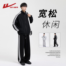 回力运动服套装男士春秋季2025新款青少年卫衣男生休闲穿搭一整套
