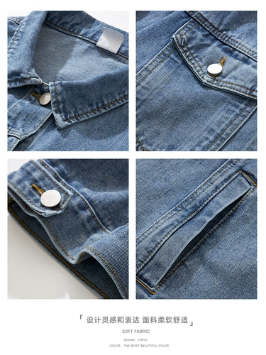 Warrior, Tide, джинсовая зимняя осенняя куртка, в американском стиле, увеличенная толщина