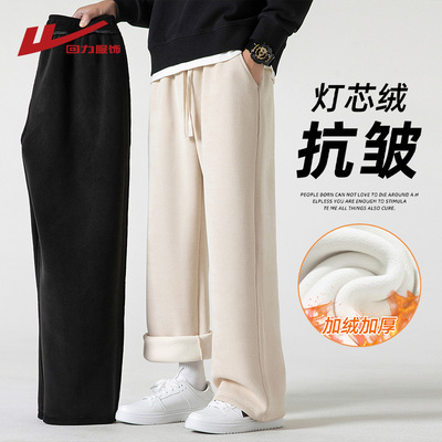 回力灯芯绒裤子男款秋冬季