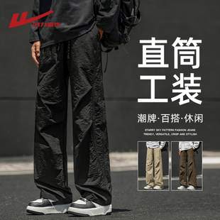 男夏季 子春秋休闲长裤 2025新款 裤 户外登山工装 回力冰丝速干伞兵裤
