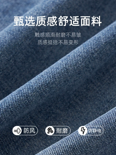 Warrior, Tide, джинсовая зимняя осенняя куртка, в американском стиле, увеличенная толщина