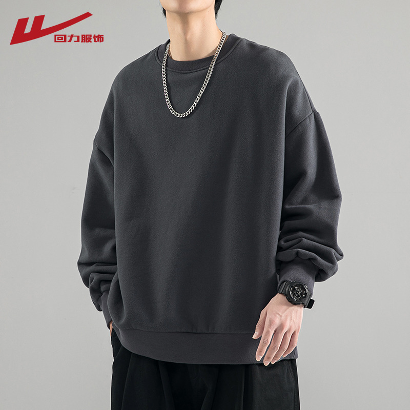 回力美式纯色卫衣男士春秋季2025