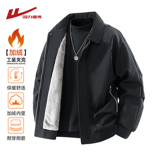 2025新款 冬季 飞行夹克行政加绒加厚棒球棉服 棉衣外套男士 回力工装
