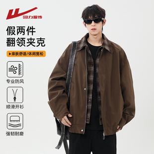 回力vintage棕色外套男士 美拉德假两件夹克加厚棒球棉服 春秋冬季