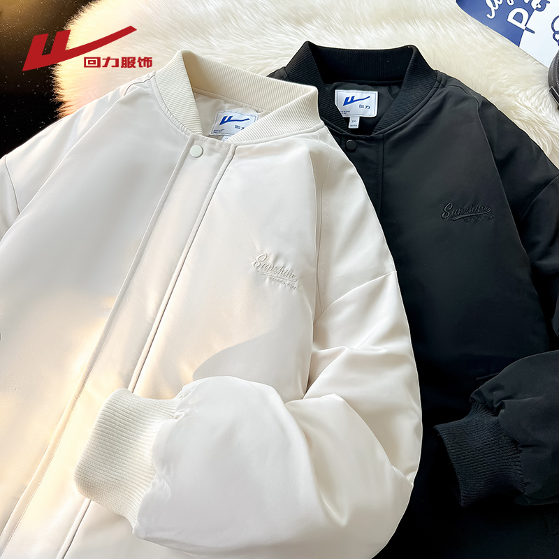 回力棒球服棉衣男士冬季棉服外套