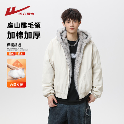 回力座山雕加绒厚棉衣男2025新款