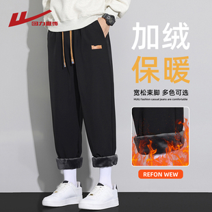 加厚宽松束脚运动休闲长裤 回力黑色加绒卫裤 2025新款 男士 子 秋冬季