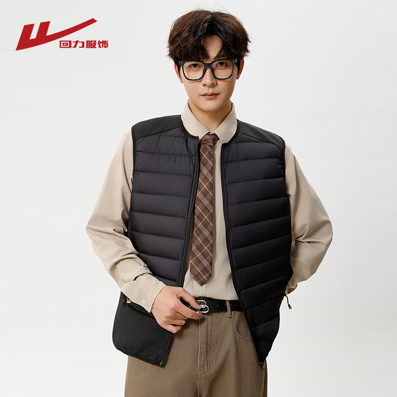 回力90绒轻薄羽绒马甲男2025新款