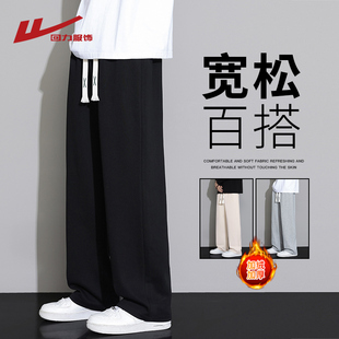 男生阔腿黑色休闲裤 回力加绒加厚运动裤 宽松直筒卫裤 秋冬季 子男士