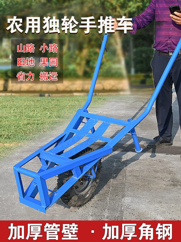 独轮车加厚老虎车载重手推车两轮拉重货工具车手拉仓库拉货搬运