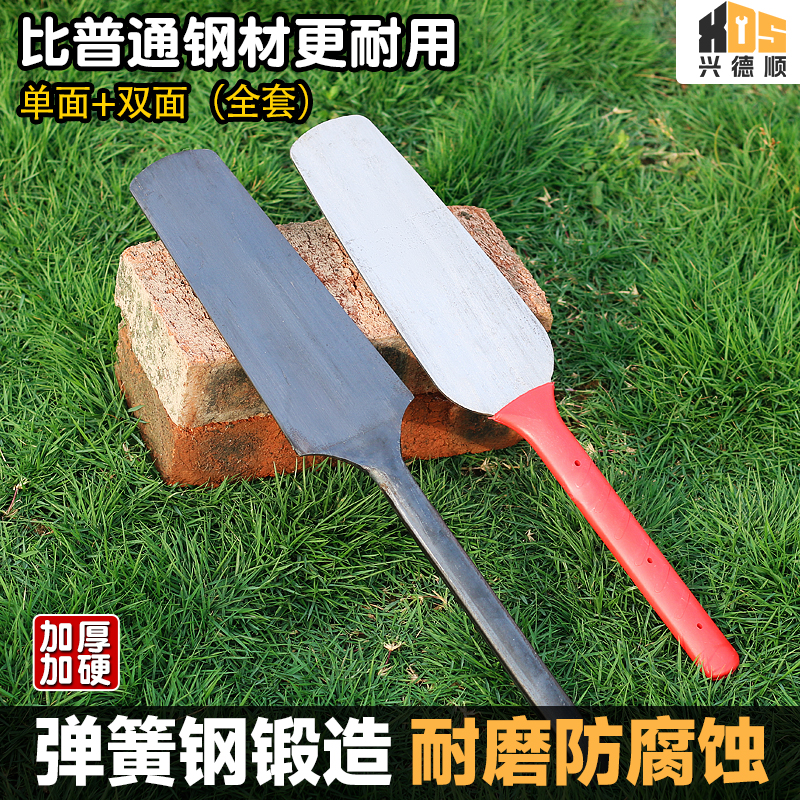 【618特惠】砖刀单面砌刀瓦刀