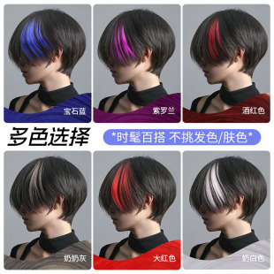 无痕彩色接发片男女新款 发条刘海染挑染cos染仿真假发片 一片式