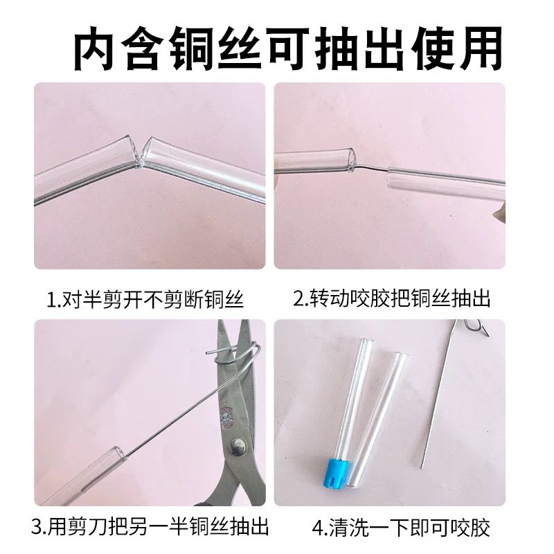 咬胶正畸专用隐形咬胶棒专用牙胶耐磨耐咬咬牙棒磨牙矫正牙齿牙套