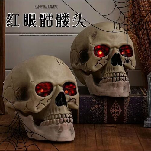 万圣节恐怖骷髅头酒吧场景布置氛围装饰剧本杀发光吓人蜡烛灯摆件