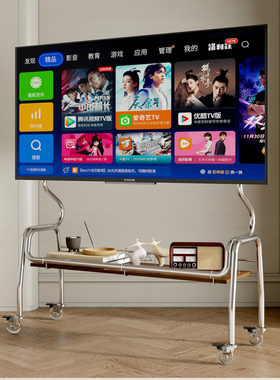 中古风电视支架落地可移动带轮子客厅卧室简约挂架43-85寸家用