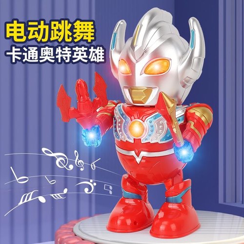 电动百变超人跳舞机器人灯光礼物