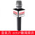 24cm Silver Mesh Head + Station Logo + 4 Sides Acrylic News Interview