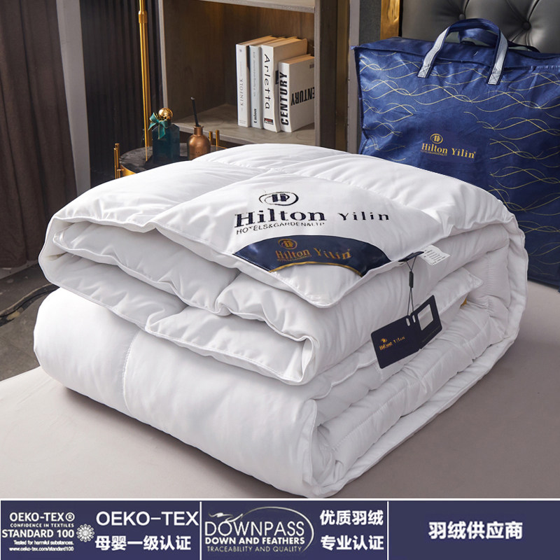 五星级酒店同款羽绒被