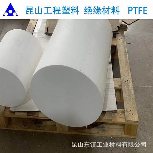 PTFE防静电导电铁氟龙聚四氟乙烯板圆棒加玻纤加碳纤+30GF东岳料