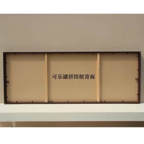 S588木质拼图相框裱框2000片000片5000雷诺瓦汽水罐挂墙装饰画框