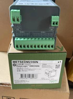全新DM2350N多功能电力参数测量仪表有功无功电度RS485现货DM2300